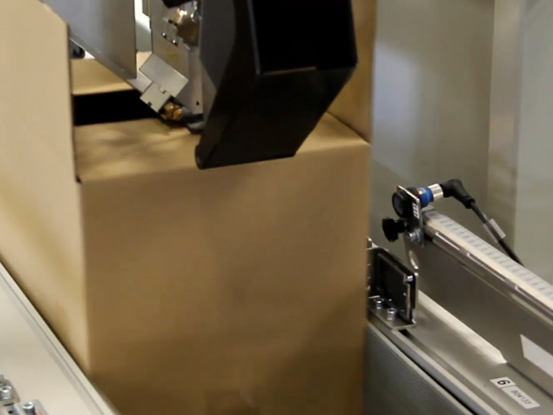 快递自动打包机：：：解放你的双手，，提升物流效率