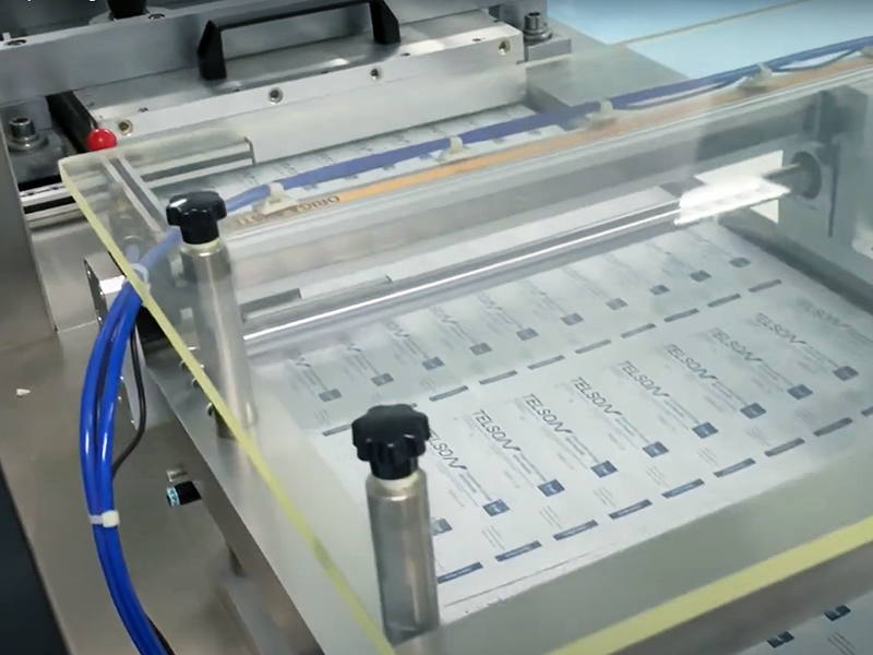 全自动高速包装机：：现代化生产的焦点驱动力