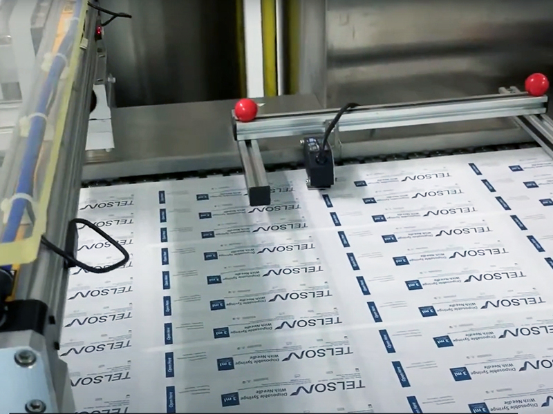 全自动吸塑包装机：提升产品包装效率与品质的智能化装备