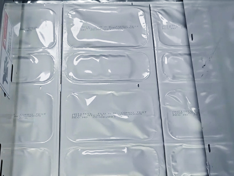 全自动真空吸塑包装机：：：引领食物保鲜包装手艺刷新