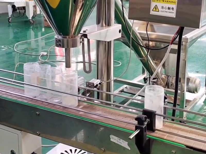 粉剂自动包装机助力企业实现精准、、高效的包装生产升级