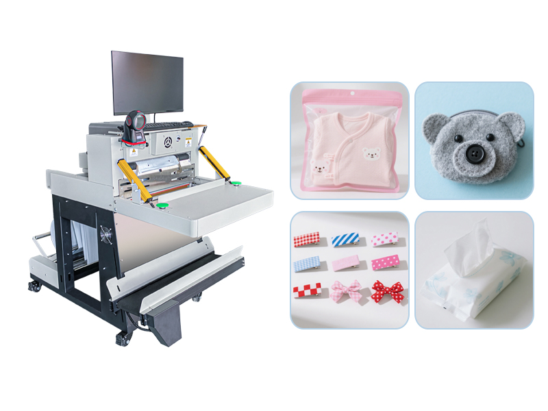 快递自动打包机：：：提升电商仓储效率的智能化包装装备