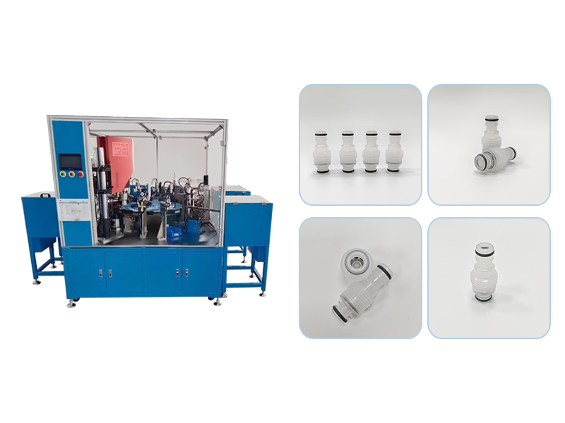 单向阀自动组装机：提升细密装配效率的智能化装备